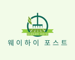 Lawn Rake Landscaping logo design