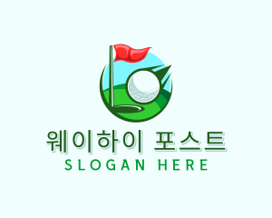 Golf Sports Tournament logo design