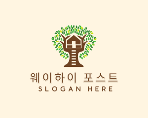 Forest Tree House logo design