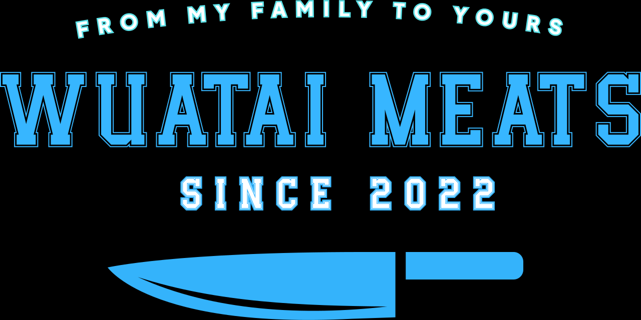 WUATAI meats 's logo