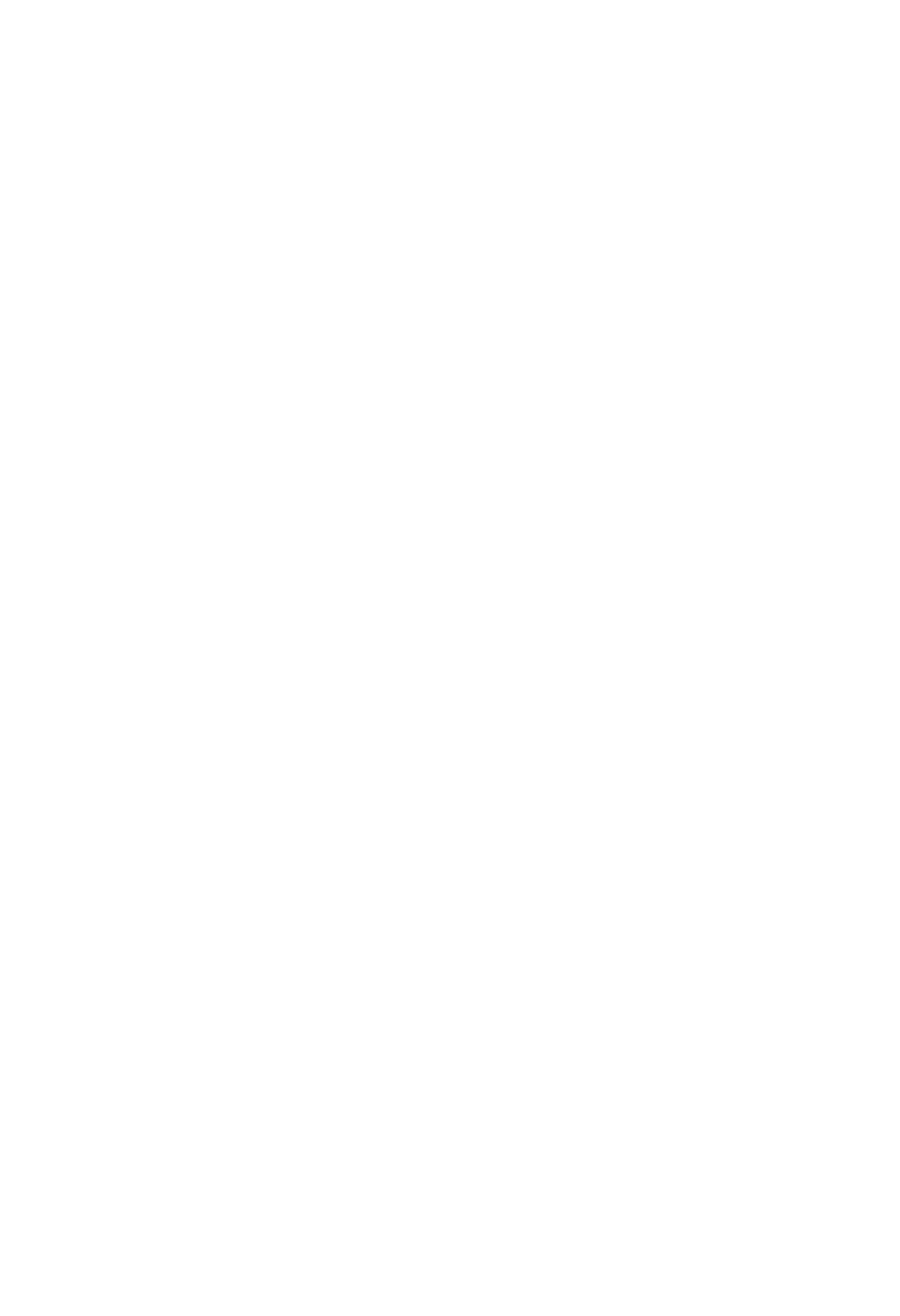 NUMENS 's logo
