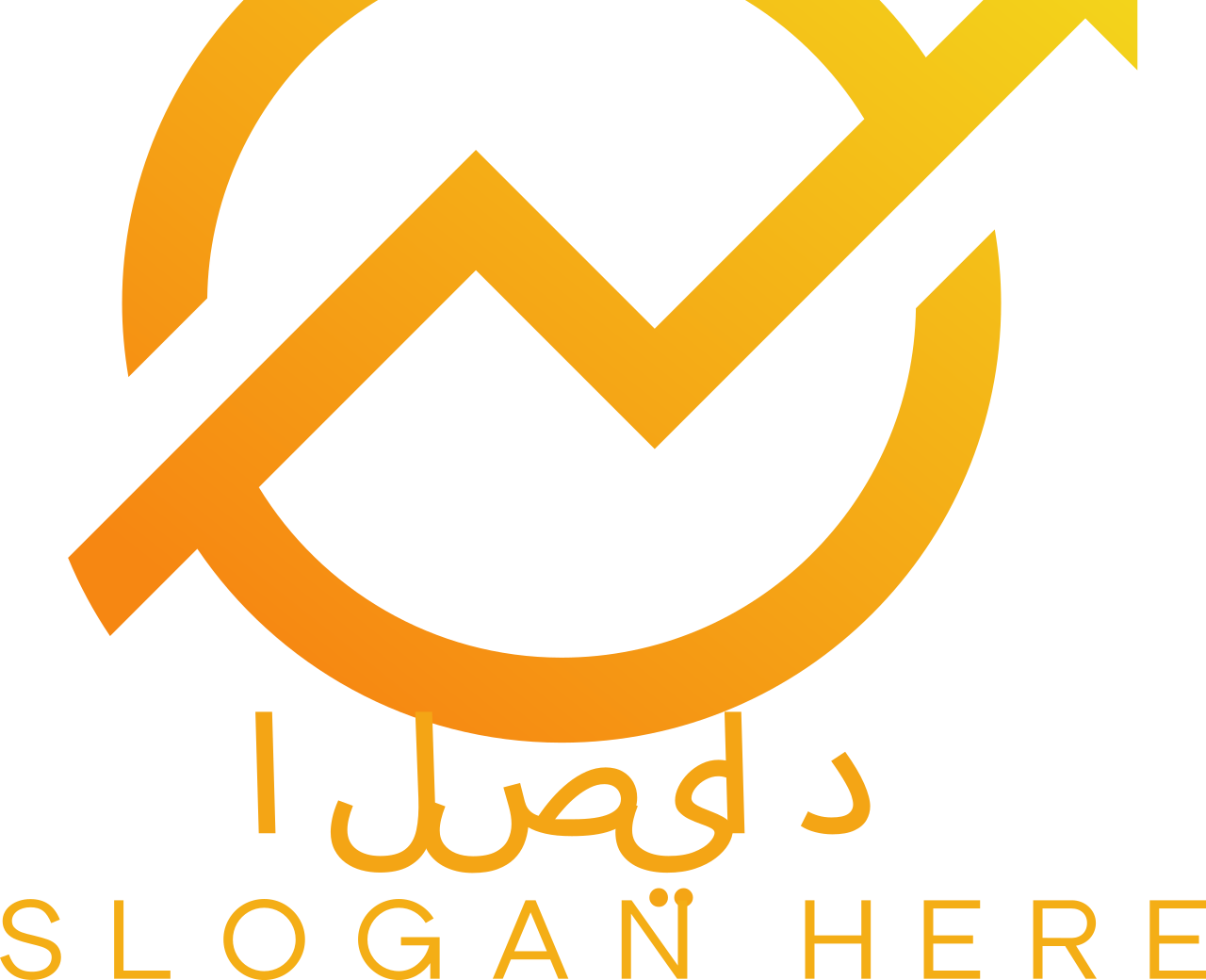 الصياد 's logo