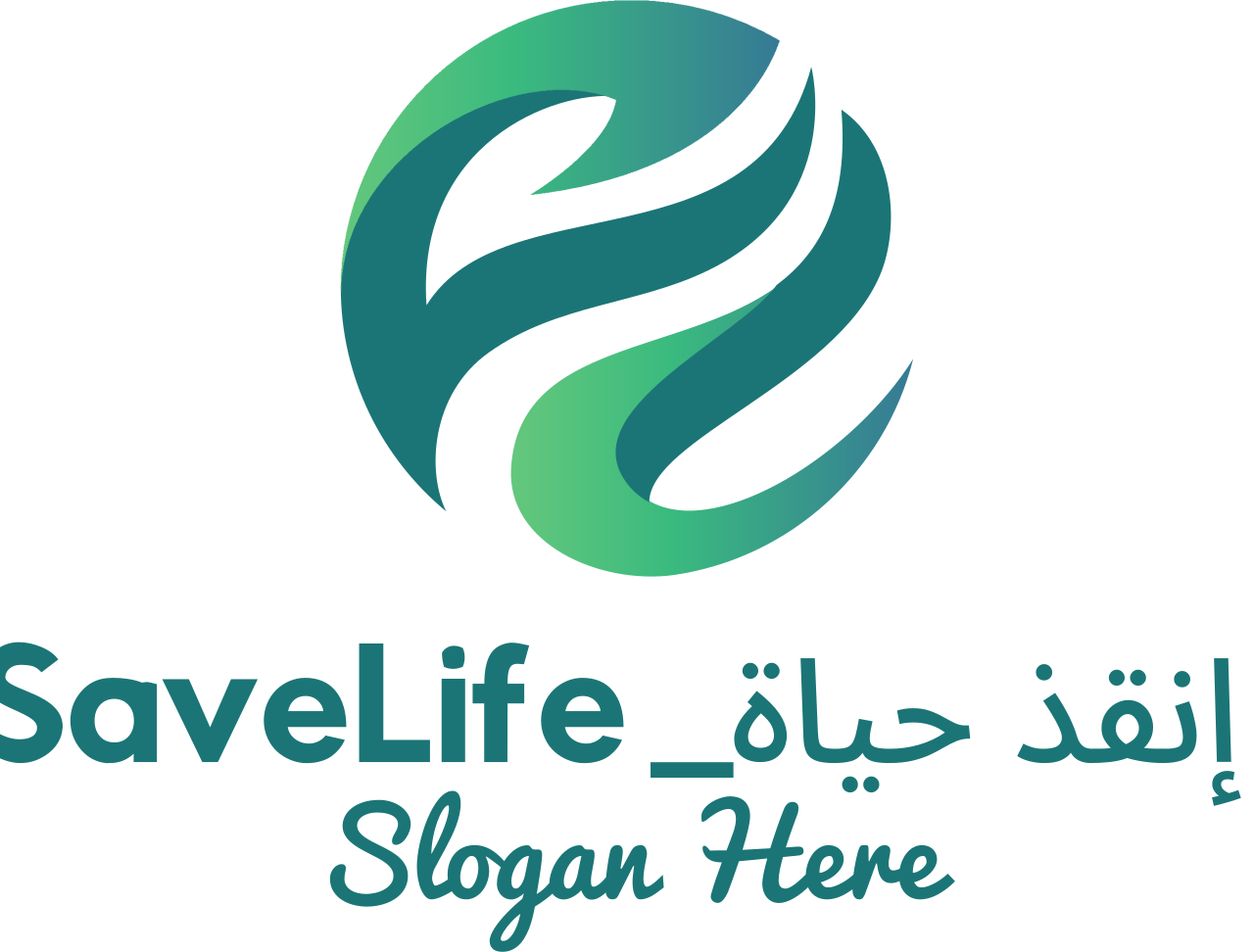 SaveLife _إنقذ حياة 's web page