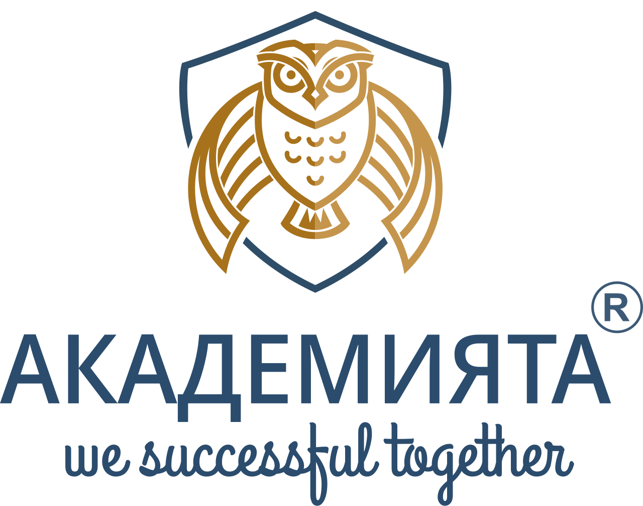 АКАДЕМИЯТА's logo