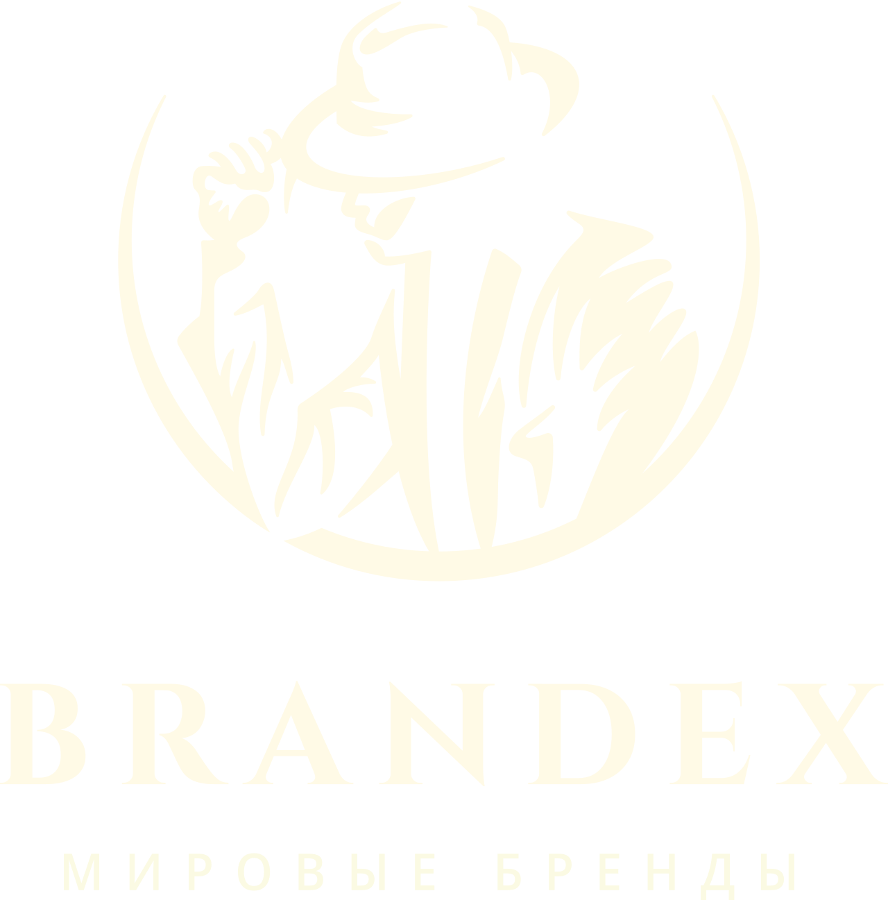 Brandex's logo