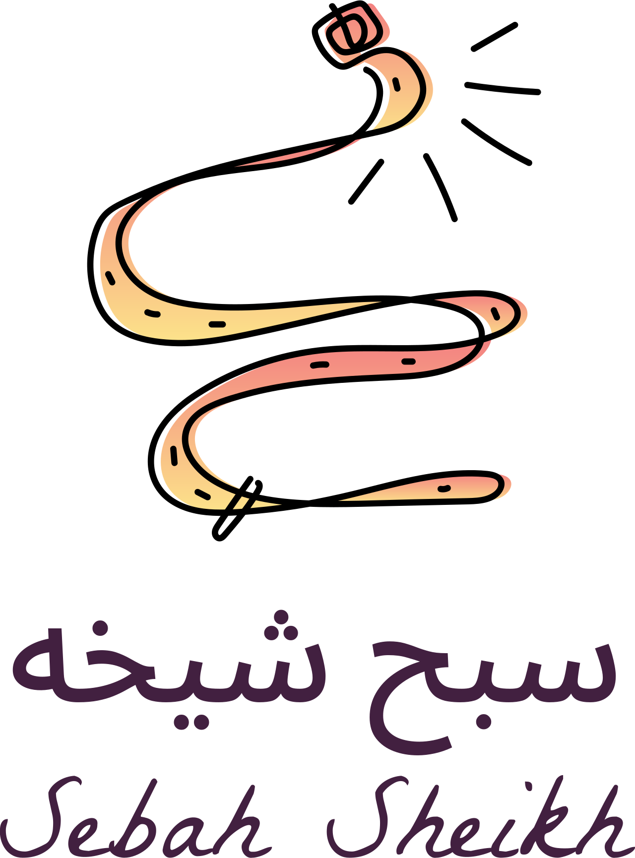 سبح شيخه's logo