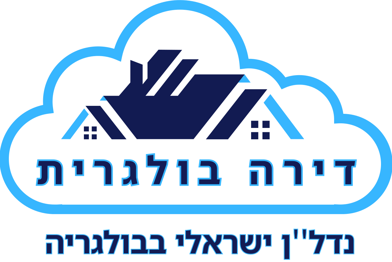 דירה בולגרית 's logo