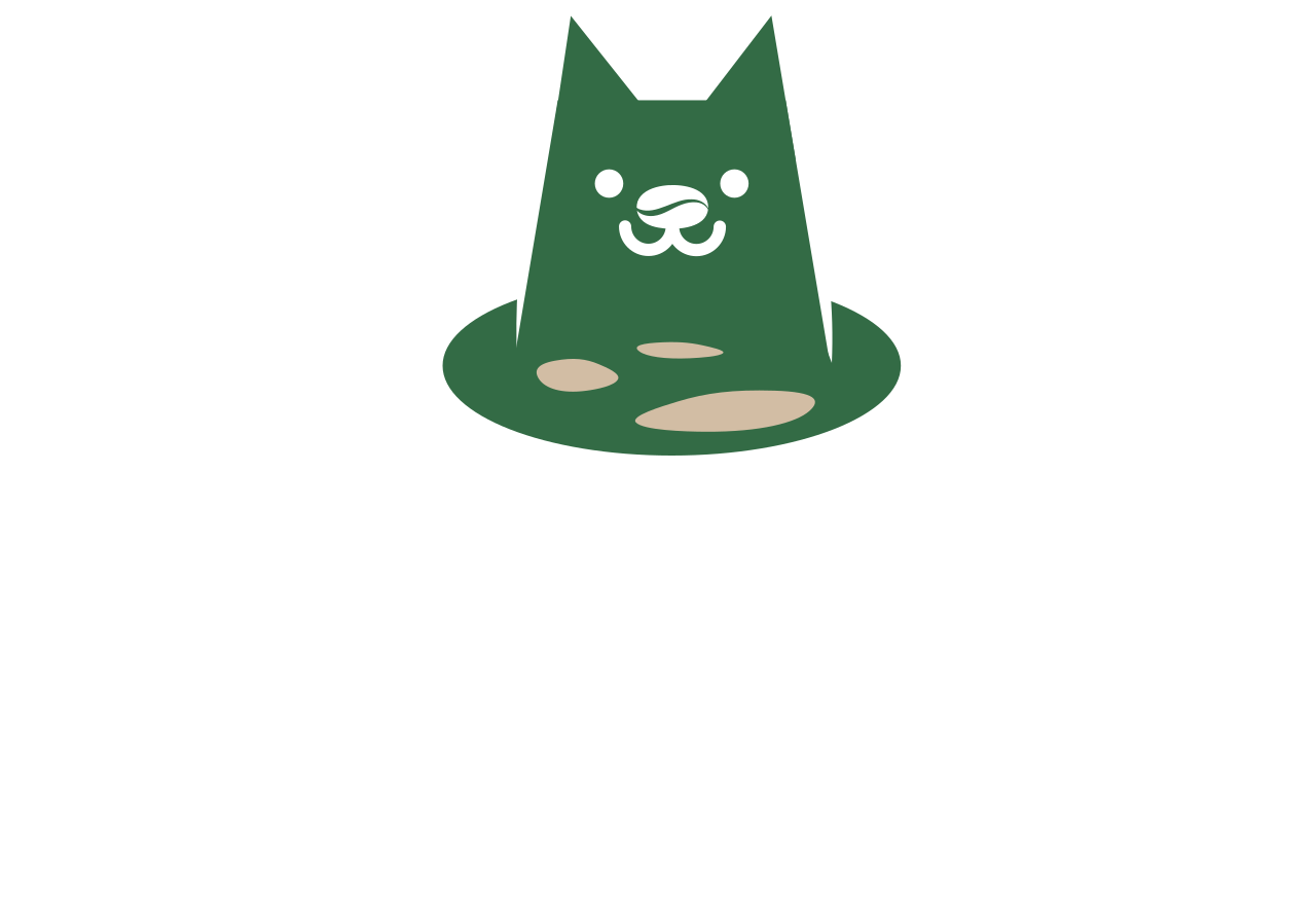 The Coffee Mill's logo