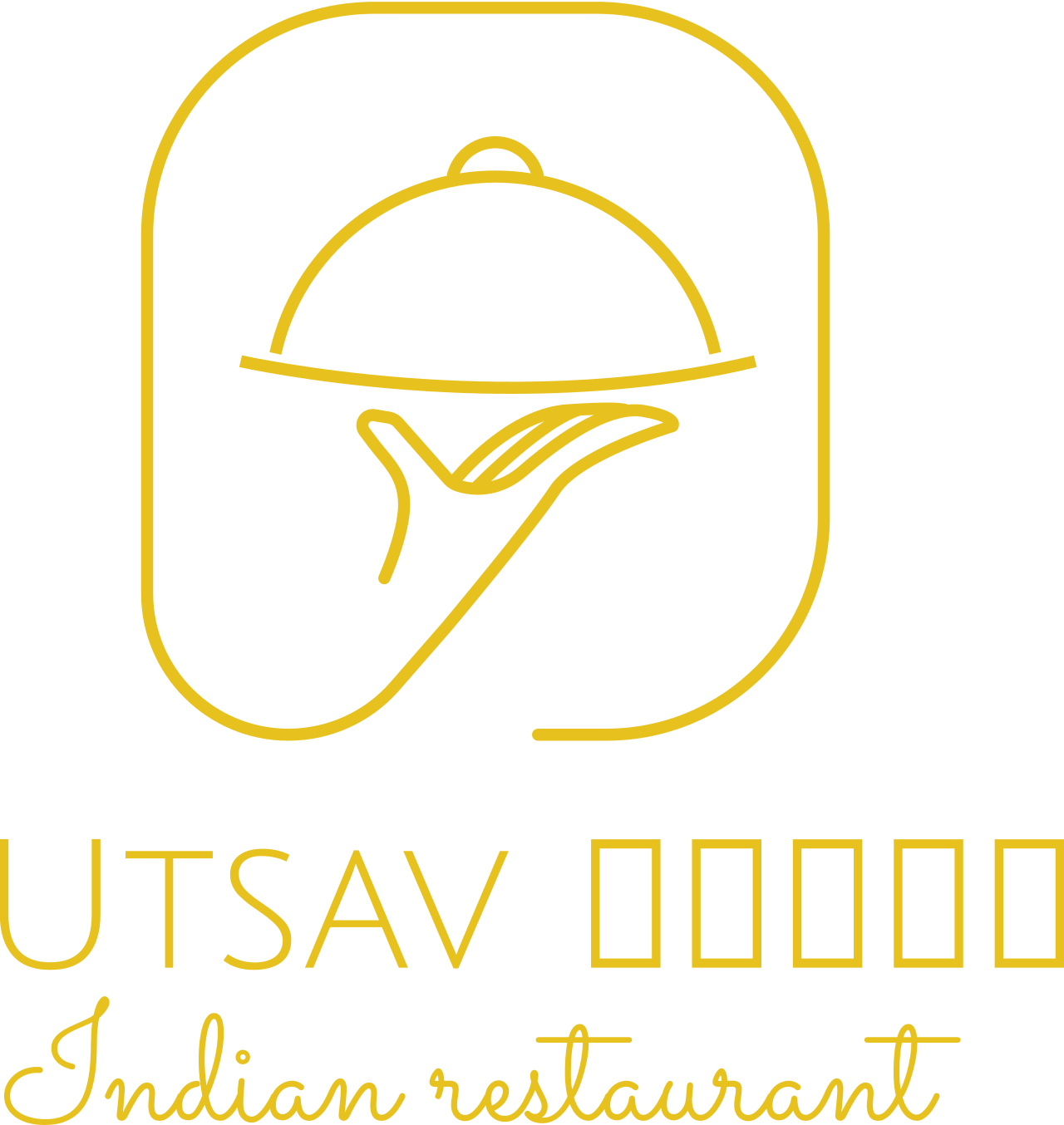 Utsav उत्सव's logo