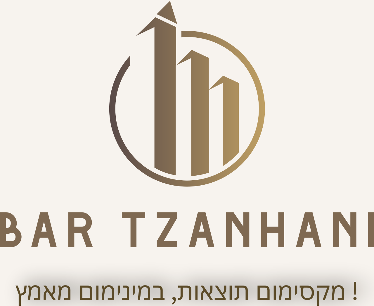 BAR TZANHANI's logo