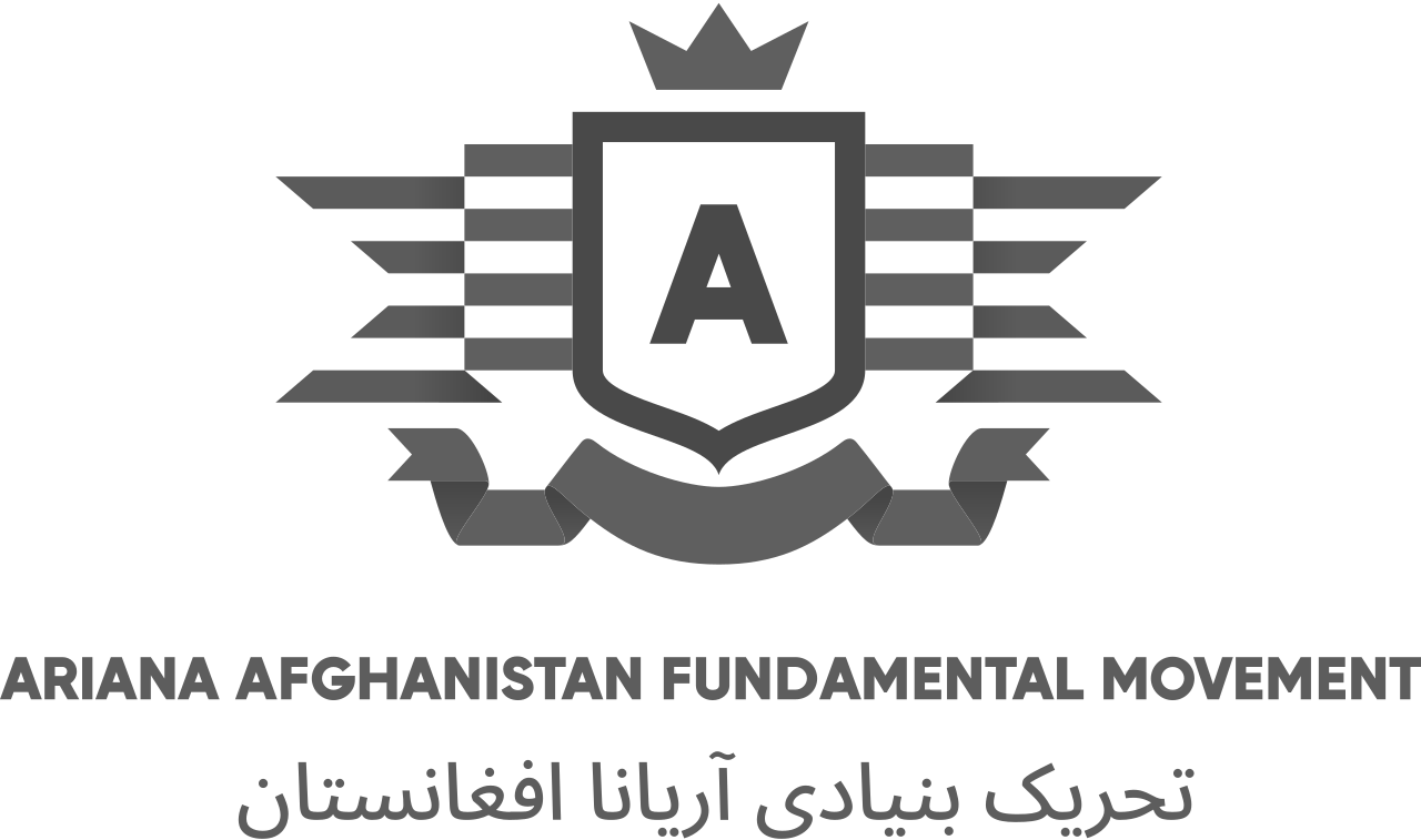 Ariana Afghanistan Fundamental Movement 's logo