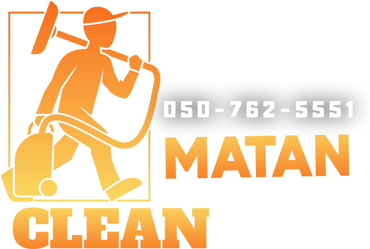 Matan's web page
