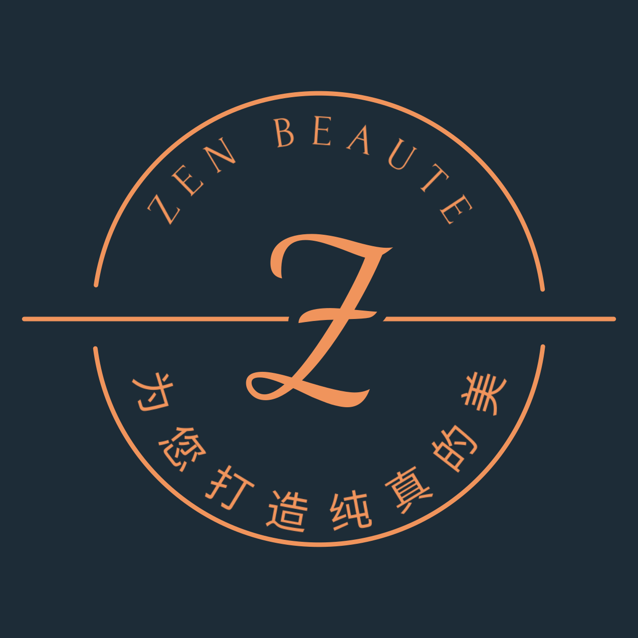 ZEN BEAUTE's logo