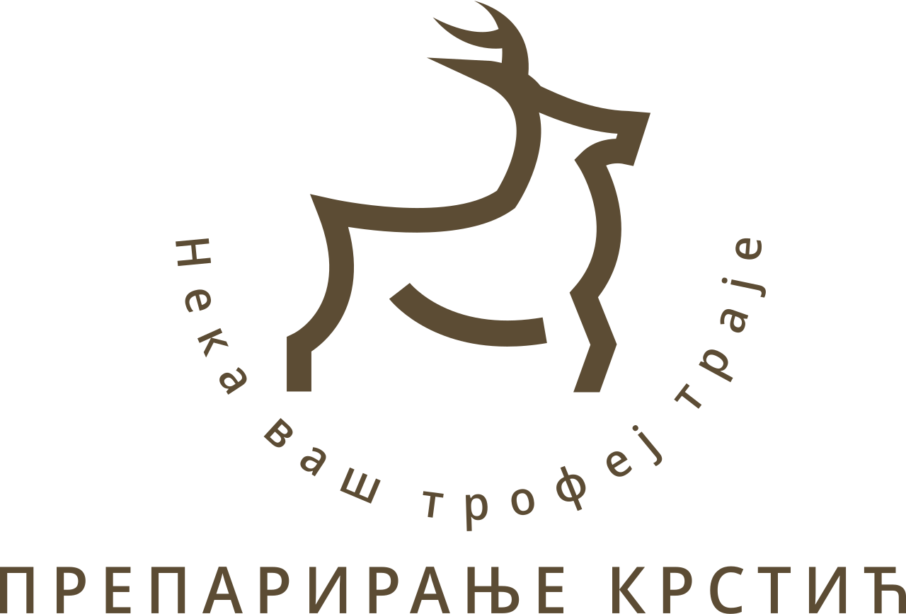 Препарирање Крстић's logo