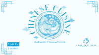 Authentic Chinese Cuisine Video Design