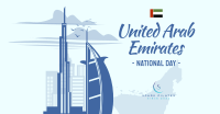UAE National Day Facebook ad Image Preview
