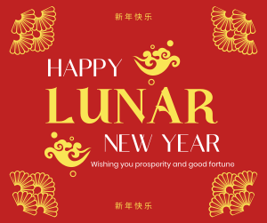 Good Fortune Lunar Year Facebook post Image Preview