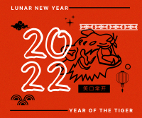 Lunar Tiger Line Facebook post Image Preview