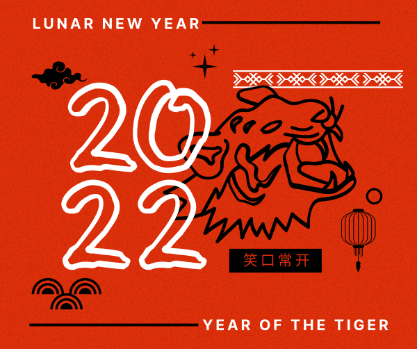 Lunar Tiger Line Facebook Post Design Image Preview