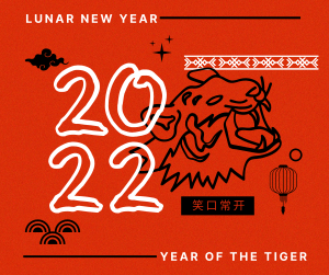Lunar Tiger Line Facebook post