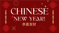 Happy Chinese New Year Video Image Preview