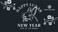 Ink Lunar Rabbit Facebook Event Cover Design