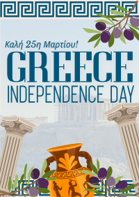 Greece Independence Day Patterns Poster Design