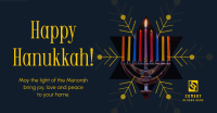 Lighting of the Menorah Facebook ad Image Preview