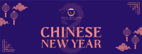 New Year Lanterns Facebook cover Image Preview