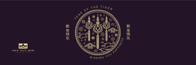 Tiger Medallion Twitter header (cover) Image Preview