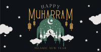 Peaceful and Happy Muharram Facebook Ad Design
