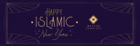 Elegant Islamic Year Twitter header (cover) Image Preview