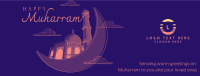 Muharram in clouds Facebook Cover Image Preview