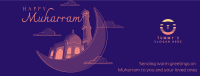 Muharram in clouds Facebook Cover Design