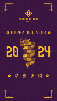 Year of the Dragon Video Image Preview