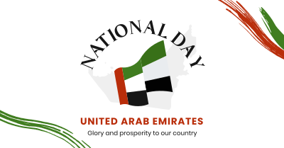National UAE Flag Facebook ad Image Preview