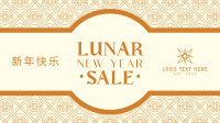 Oriental Lunar Year Facebook Event Cover Design