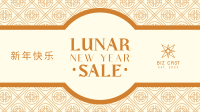 Oriental Lunar Year Facebook Event Cover Image Preview
