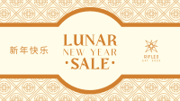 Oriental Lunar Year Facebook event cover Image Preview