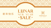 Oriental Lunar Year Facebook Event Cover Image Preview