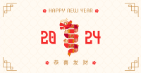 Year of the Dragon Facebook Ad Design