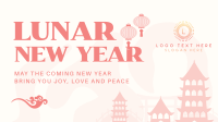 Lunar Celebrations Facebook event cover Image Preview