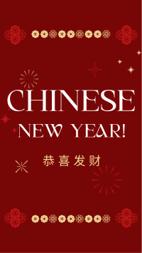 Happy Chinese New Year YouTube Short Design