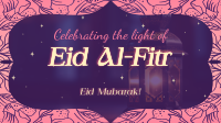 Eid Al Fitr Lantern Animation Preview