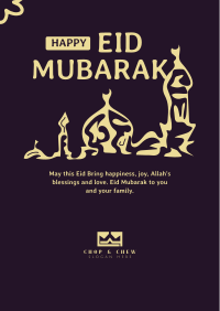 Liquid Eid Mubarak Poster Design