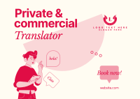 Translator for Hire Postcard Image Preview