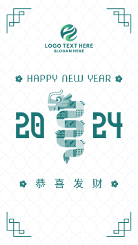 Year of the Dragon Instagram Story Design