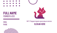 Purple Cat Kitten Business Card Image Preview