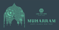 Happy Muharram Facebook Ad Design
