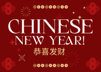 Happy Chinese New Year Postcard Design
